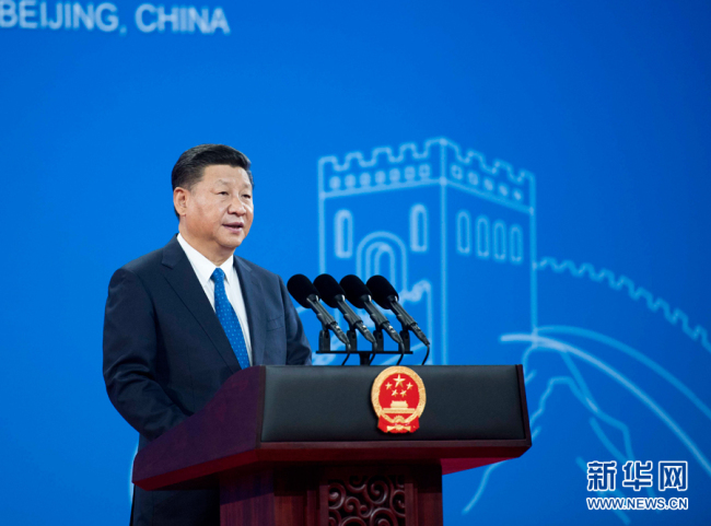 File photo of Xi Jinping, general secretary of the CPC Central Committee [Photo: Xinhua]
