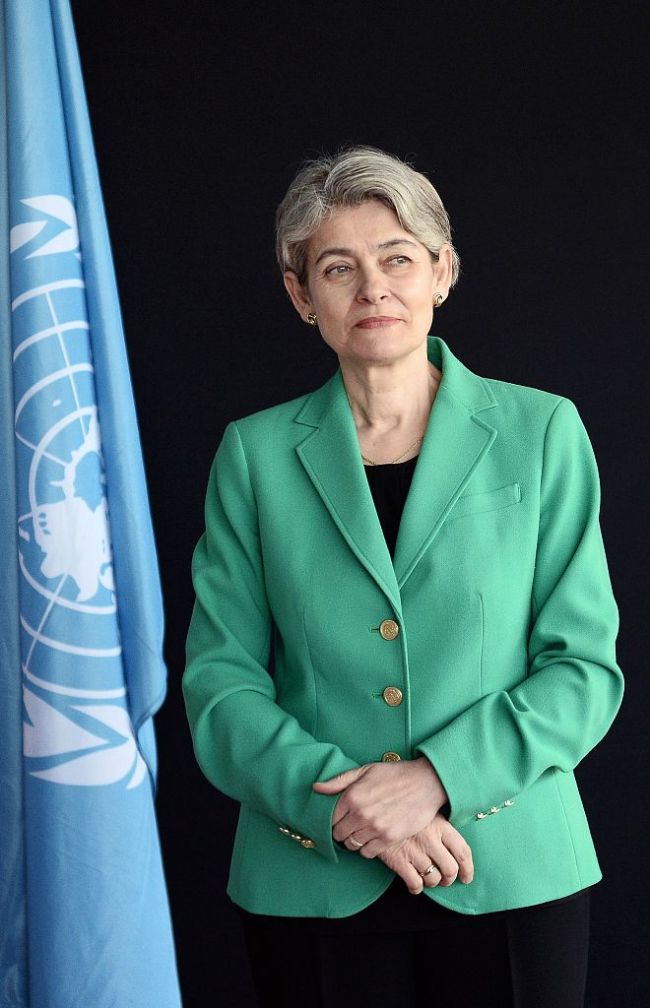 This file photo taken on January 09, 2017 shows Director-General of the United Nations Educational, Scientific and Cultural Organisation (UNESCO) Irina Bokova attending an international conference for victim assistance at the UNESCO headquarters in Paris. [File Photo: VCG]