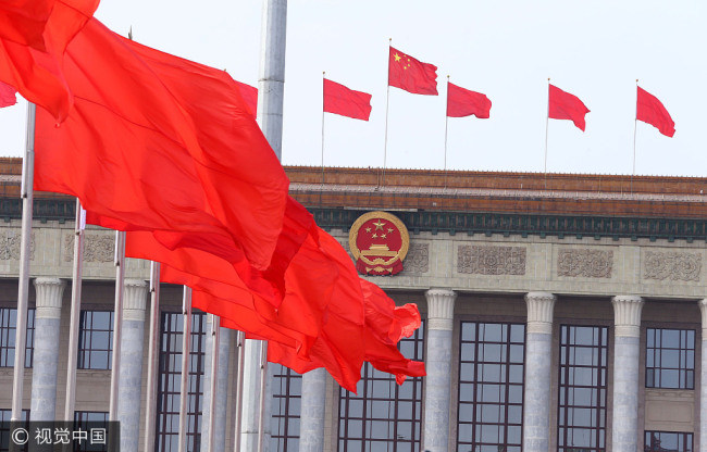 The Communist Party of China (CPC) on Monday launched a national network for its 89 million members, according to a statement released by the Organization Department of the CPC Central Committee.[File Photo: VCG]