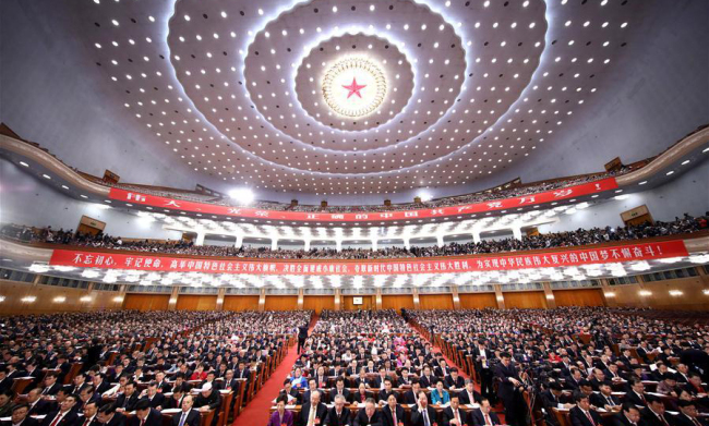 The Communist Party of China (CPC) opens the 19th National Congress at the Great Hall of the People in Beijing, capital of China, Oct. 18, 2017. [Photo: Xinhua/Lan Hongguang]