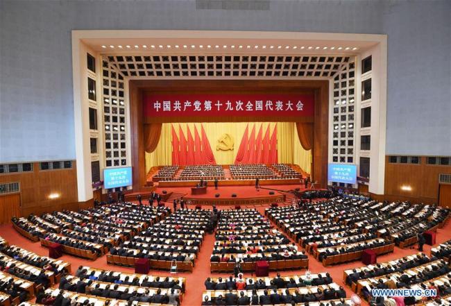 The Communist Party of China (CPC) opens the 19th National Congress at the Great Hall of the People in Beijing, capital of China, Oct. 18, 2017.[Photo: Xinhua]