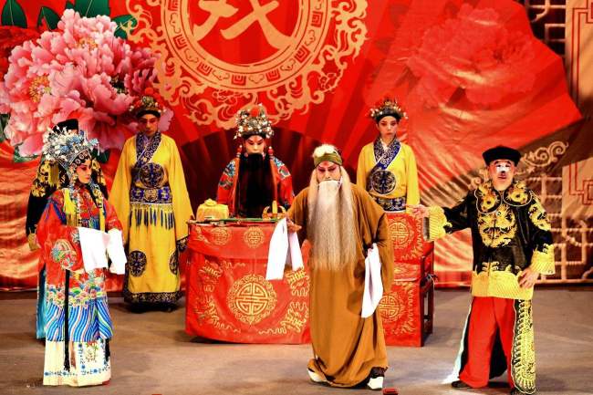 Peking Opera [File Photo: pconline.com.cn] 