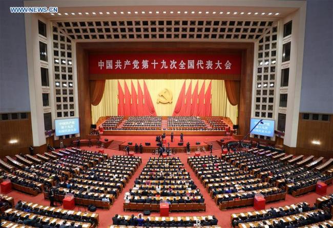 The closing session of the 19th National Congress of the Communist Party of China (CPC) is held at the Great Hall of the People in Beijing, capital of China, Oct. 24, 2017. [Photo: Xinhua]