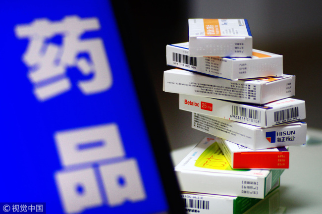 The guideline released by China's top economic planner on November 10, 2017, specifies pricing principles for public services such as medical treatment and drug prices. [Photo: VCG]