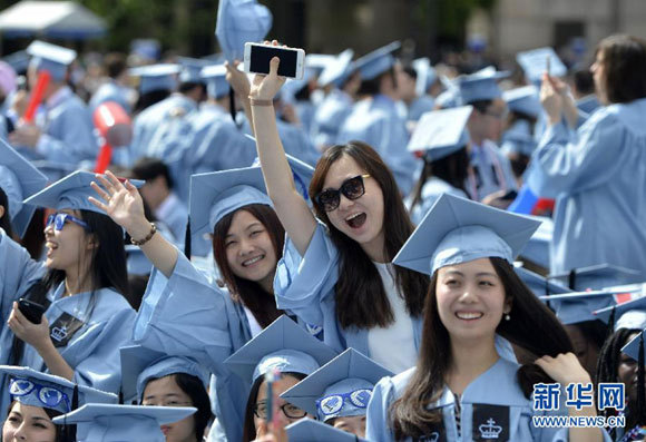 Students from China attend the graduation ceremony at Columbia University in the United States. [Photo: Xinhua]