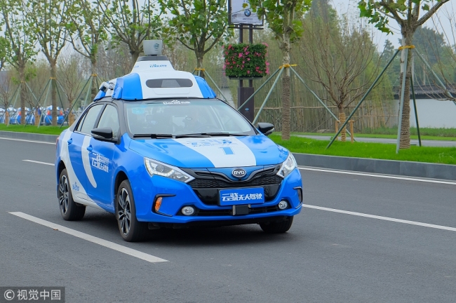 A self-driving car developed by Baidu. [File photo: VCG]