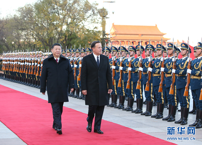 Chinese President Xi Jinping holds a welcoming ceremony for visiting Panamanian President Juan Carlos Varela in Beijing on November 17, 2017. [Photo: Xinhua]