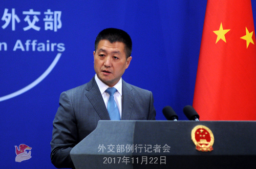 Lu Kang，Chinese Foreign Ministry spokesperson. [Photo: fmprc.gov.cn]