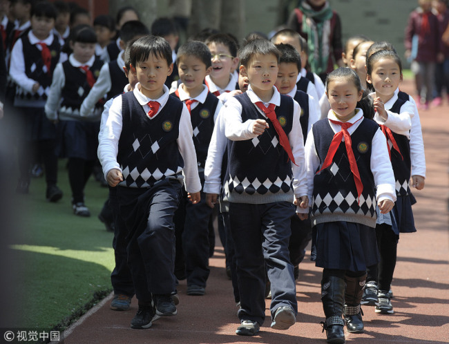 Students at a primary school in Nanjing, capital of Jiangsu Province, April 2, 2017. [File Photo: VCG]
