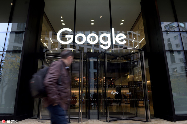 The Google London HQ at 6 Pancras Square, London, November 16, 2017. [Photo: IC]