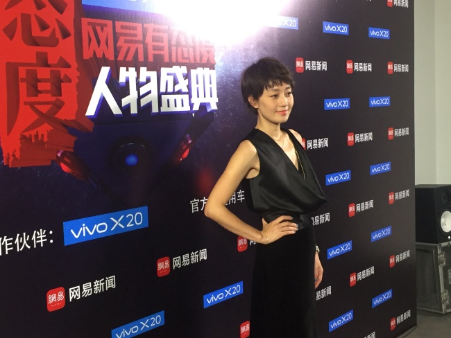 Chinese veteran actress Ma Yili attends the 2017 VIVO NetEase Attitude Awards ceremony in Beijing on Thursday night, Nov 23, 2017.  [Photo: China Plus]
