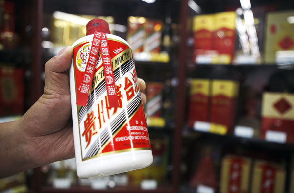 Moutai, China's most famous brand of local liquor. [File Photo: 163.com]