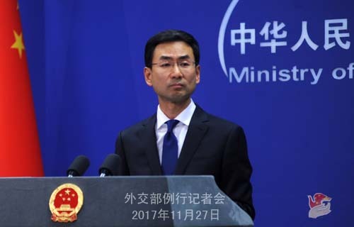 Foreign Ministry spokesperson Geng Shuang holds a regular news briefing in Beijing, November 27, 2017. [Photo: gov.cn]