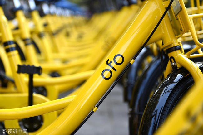 Chinese bike-sharing company ofo is set to enter India, the company announced Wednesday, November 29, 2017.[File Photo: VCG]