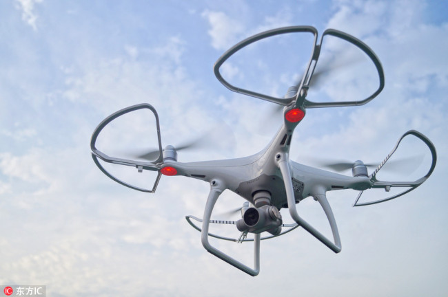 A drone made by DJI. [File Photo: IC]