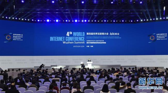 The fourth World Internet Conference concludes in the east China town of Wuzhen after three days of discussions and exhibitions of cutting-edge internet products on Tuesday, December 5, 2017. [Photo: Xinhua]