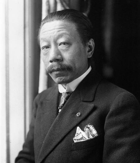 Hu Weide in 1917 [Photo: Public domain]