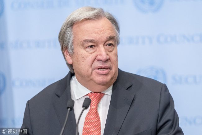 United Nations Secretary-General Antonio Guterres [File photo: VCG]