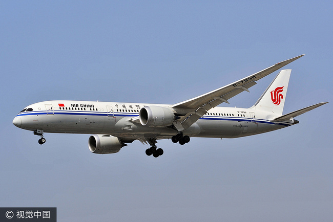 File photo of a passenger plane of Air China. [Photo: VCG]