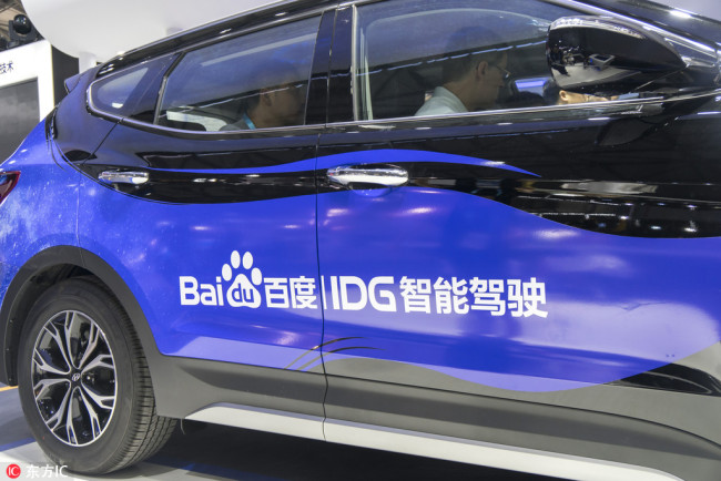 Baidu displays a smart car, which is backed by its AI technology, at the 2017 International Consumer Electronics Show Asia in Shanghai, June 7, 2017. [Photo:www.dfic.cn]