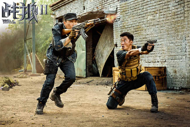 A poster of Wu Jing's Wolf Warrior 2 [File photo: VCG]