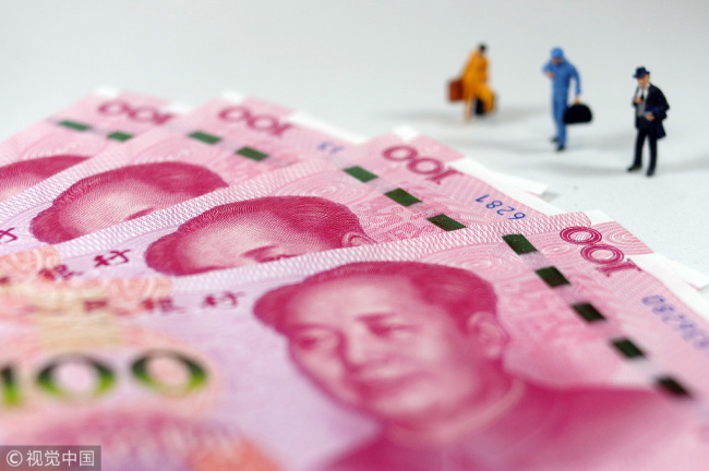 Pakistani central bank has allowed Chinese currency for bilateral trade. [File photo: VCG]