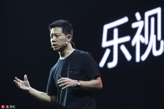 File photo of Jia Yueting, founder of LeEco [Photo:IC]