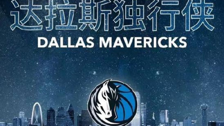 Fans pick 