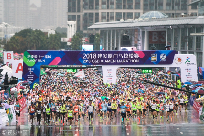 Photo shows the 2018 Xiamen Marathon on January 7, 2018. [Photo: VCG]