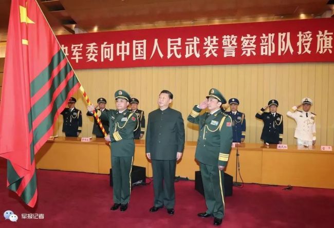 Xi Jinping,Chinese President and general secretary of the CPC Central Committee and chairman of the Central Military Commission, attends a ceremony by the CMC to confer a flag on the armed police force in Beijing on January 10, 2018. [Photo: 81.cn]