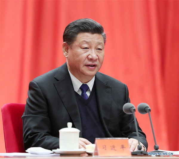 Chinese President Xi Jinping, also general secretary of the Communist Party of China (CPC) Central Committee and chairman of the Central Military Commission (CMC), addresses the second plenary session of the 19th Central Commission for Discipline Inspection (CCDI) of the CPC in Beijing, capital of China, Jan. 11, 2018. [Photo: Xinhua/Xie Huanchi]