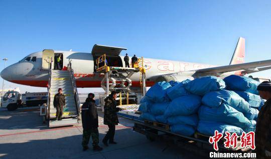 A cargo charter flight from Harbin to Ekaterinburg, Russia [File photo: Chinanews.com]