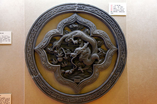 A piece of brick carving work exhibited at a museum in northwest China's Linxia Hui Autonomous Prefecture. [Photo: China Plus]