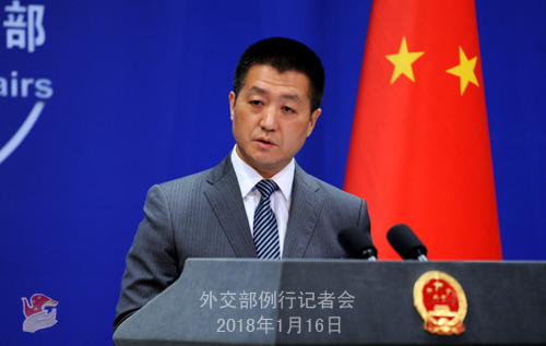 Chinese Foreign Ministry spokesman Lu Kang [Photo: fmprc.gov.cn]