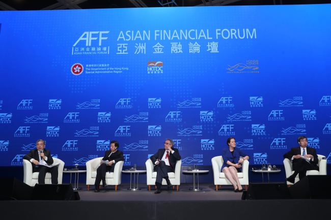 Participants speak during the 11th Asian Financial Forum in Hong Kong on Jan 15, 2018. [Photo: sina]
