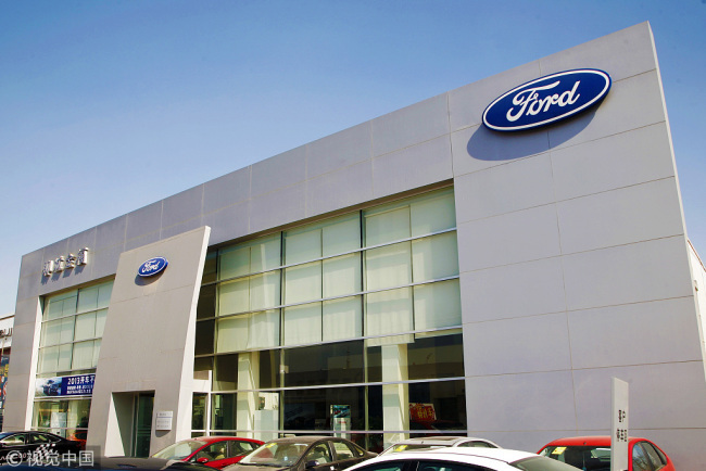 File photo shows a Ford 4s store in China. [Photo: VCG]