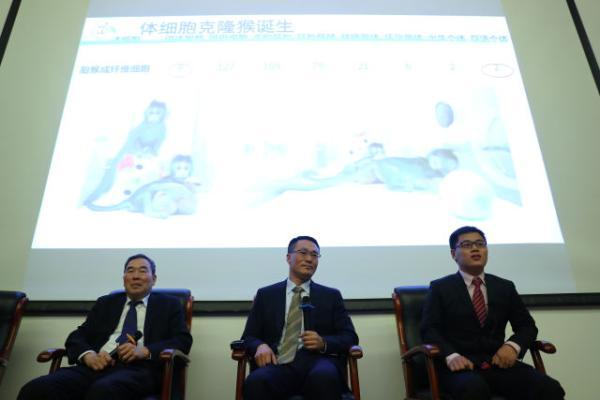 The photo, taken on January 24, shows Poo Muming (Left), the director of the Chinese Academy of Sciences Institute of Neuroscience, Sun Qiang and Liu Zhen (Right) at a press conference held in Beijing. [Photo: Xinhua] 