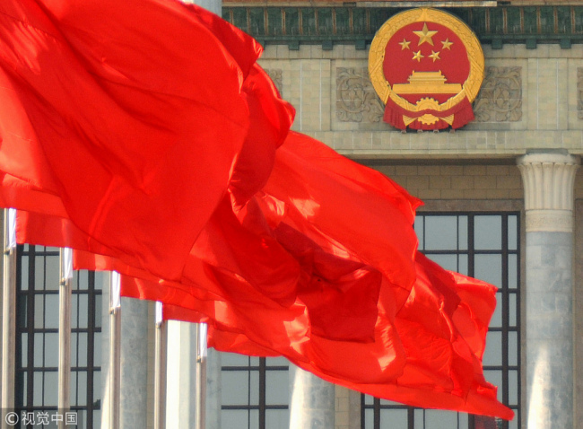 The Great Hall of the People in Beijing [File photo: VCG]