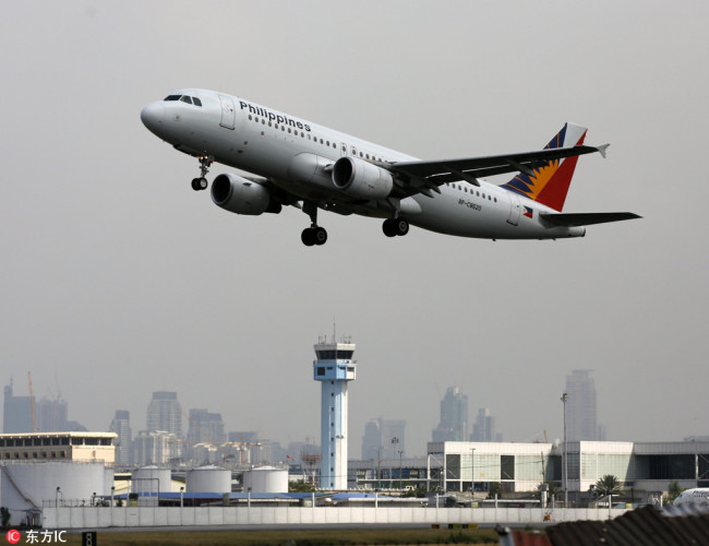 A Philippine Airlines plane [File photo: IC]