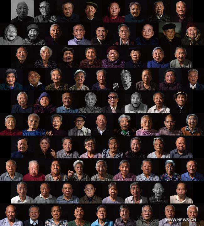 Combo photo shows portraits of survivors of the Nanjing Massacre. [File photo: Xinhua]