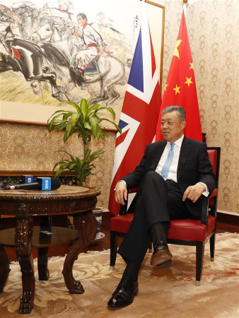 Chinese Ambassador to Britain Liu Xiaoming speaks during an interview with Chinese press in London, Britain, on Jan. 23, 2018.[Photo: Xinhua/Han Yan]