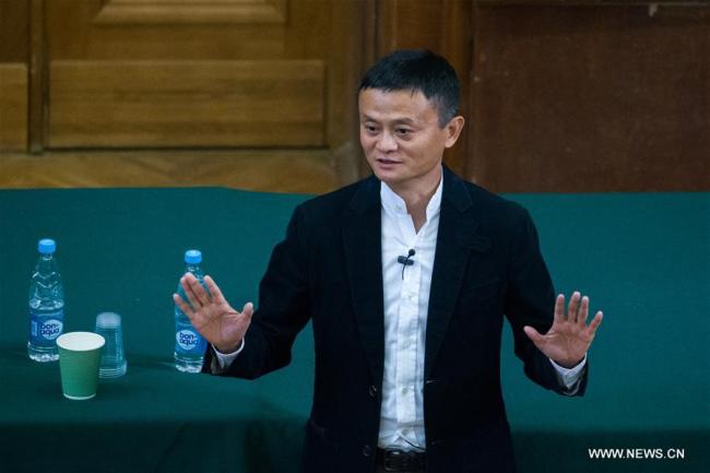 Alibaba's Founder and Executive Chairman Jack Ma [File photo: Xinhua]