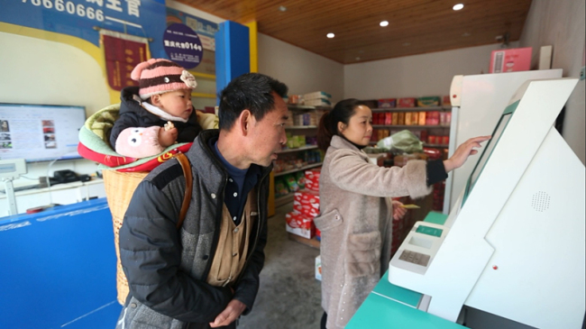 E-commerce Brings New Life to Farmers in Southwest China