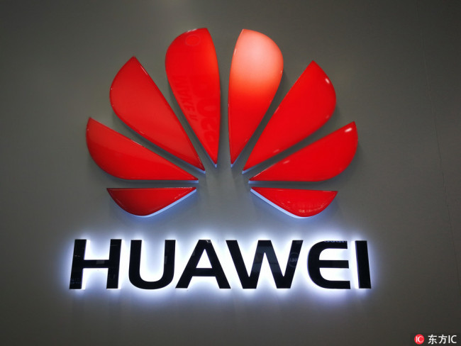 Logo of Chinese telecoms giant Huawei. [File Photo: IC] 