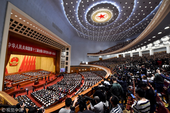 The National People's Congress, China's top legislature opens its annual session on March 5, 2018. [Photo: VCG]