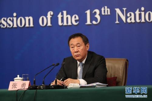 Deputy head of the National Development and Reform Commission (NDRC) Zhang Yong takes questions during a press conference on innovation and improvement of macro-economic control and promotion of high quality development for the first session of the 13th National People's Congress in Beijing on March 6, 2018. [Photo: Xinhua]