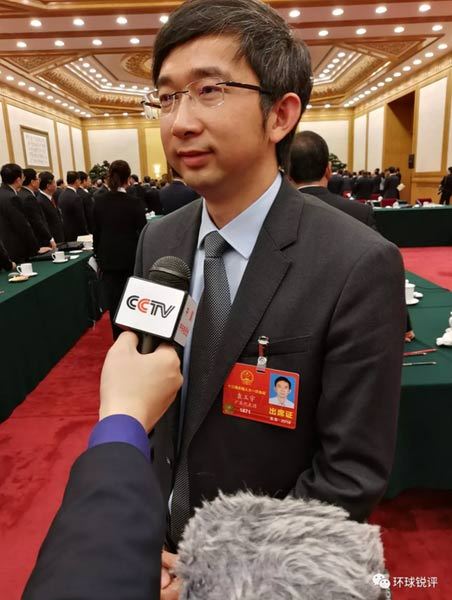 Yuan Yuyu, Guangdong Province deputy to the 13th National People's Congress (NPC), is interviewed in Beijing, on March 7, 2018. [Photo: China Plus]