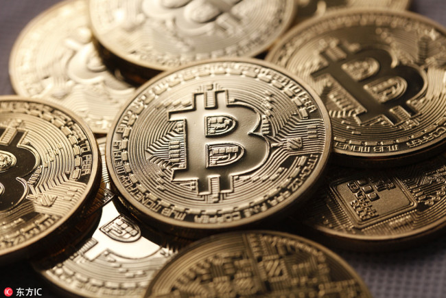 File photo of Bitcoin [Photo: IC]