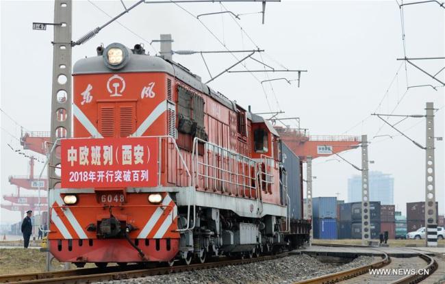 A train loaded with products made in China heading towards Hamburg departs from Xinzhu station in Xi'an, northwest China's Shaanxi Province, March 7, 2018. [Photo: Xinhua/Li Yibo]