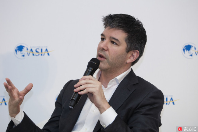 Uber co-founder Travis Kalanick speaks at the Boao Forum in Hainan Province on March 23, 2016. [File Photo: IC]